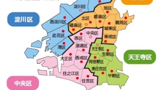 大阪都構想区割りの図
